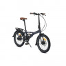 Велосипед Shulz Lentus 8 20 starry blue - Велосипед Shulz Lentus 8 20 starry blue