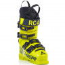 Горнолыжные ботинки Fischer RC4 Podium LT 70 yellow/yellow (2026) - Горнолыжные ботинки Fischer RC4 Podium LT 70 yellow/yellow (2026)