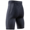 Шорты X-Bionic Xceed Run Shorts Tights Men x black/rhino grey B130 - Шорты X-Bionic Xceed Run Shorts Tights Men x black/rhino grey B130