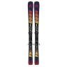 Горные лыжи Fischer The Curv Jr (130-150) JRS + крепления FS7 GW CA JRS Brake 78 [H] (2025) - Горные лыжи Fischer The Curv Jr (130-150) JRS + крепления FS7 GW CA JRS Brake 78 [H] (2025)