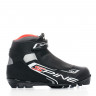 Лыжные ботинки Spine SNS X-Rider (454/295) (черно/серый) (2022) - Лыжные ботинки Spine SNS X-Rider (454/295) (черно/серый) (2022)