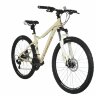 Велосипед Stinger Laguna Evo 26" бежевый (2021) - Велосипед Stinger Laguna Evo 26" бежевый (2021)