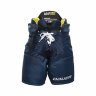 Шорты Bauer Supreme Ultrasonic S21 YTH Navy (1059181) - Шорты Bauer Supreme Ultrasonic S21 YTH Navy (1059181)