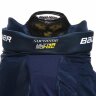 Шорты Bauer Supreme Ultrasonic S21 YTH Navy (1059181) - Шорты Bauer Supreme Ultrasonic S21 YTH Navy (1059181)