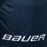 Шорты Bauer Supreme Ultrasonic S21 YTH Navy (1059181) - Шорты Bauer Supreme Ultrasonic S21 YTH Navy (1059181)