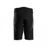 Шорты-самосбросы Energiapura New Wengen JR black (8999) - Шорты-самосбросы Energiapura New Wengen JR black (8999)