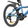Велосипед Foxx Differ V-Brake 20" синий (2026) - Велосипед Foxx Differ V-Brake 20" синий (2026)