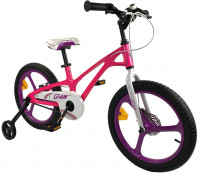 Велосипед двухколесный Royal Baby Galaxy Fleet 16" розовый (2021)