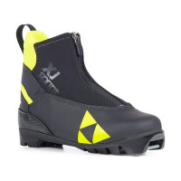 Лыжные ботинки Fischer XJ Sprint (S40819)