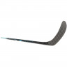 Клюшка Bauer Supreme Fuse Grip S26 YTH (1066767) flex 20 - Клюшка Bauer Supreme Fuse Grip S26 YTH (1066767) flex 20