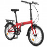 Велосипед Shulz Max V-brake 20 red - Велосипед Shulz Max V-brake 20 red