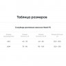 Крепления для сноуборда Head FX Fay One LYT white - Крепления для сноуборда Head FX Fay One LYT white