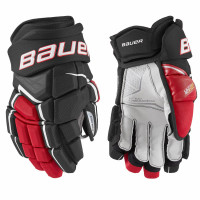 Перчатки Bauer Supreme Ultrasonic S21 SR (BKR) (1058641)