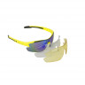 Очки AUTHOR 8-9201101 Vision LX солнцезащ+чехол+кейс+прозр/желт/темная кат.3 ударопроч. поликарбонат. линзы, НЕОНОВАЯ оправа - Очки AUTHOR 8-9201101 Vision LX солнцезащ+чехол+кейс+прозр/желт/темная кат.3 ударопроч. поликарбонат. линзы, НЕОНОВАЯ оправа