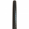 Велопокрышка Maxxis Ravager 700x40C 40-622 TPI60 Foldable EXO/TR/Tanwall - Велопокрышка Maxxis Ravager 700x40C 40-622 TPI60 Foldable EXO/TR/Tanwall