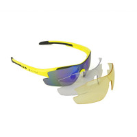 Очки AUTHOR 8-9201105 Vision LX солнцезащит+чехол+поликарбонат. ударопроч. линзы кат. 3, белая матовая оправа thermoplastic PC