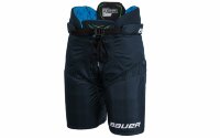 Шорты Bauer X S21 JR navy (1058580)