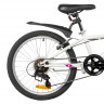 Велосипед Foxx Jasmine V-Brake 20" белый (2026) - Велосипед Foxx Jasmine V-Brake 20" белый (2026)