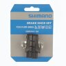 Тормозные колодки Shimano, шоссейн., R55C4, пара, для BR-R7000/5800/5700/5600 черн. - Тормозные колодки Shimano, шоссейн., R55C4, пара, для BR-R7000/5800/5700/5600 черн.