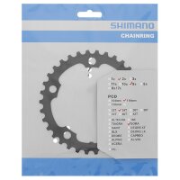 Звезда передняя Shimano, для FC-RS400, 34T-NA, черная, для 50-34T, Y1VM34000