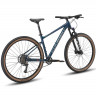 Велосипед Hagen 1.8 29" темно-синий матовый рама: XXL (22") (2026) - Велосипед Hagen 1.8 29" темно-синий матовый рама: XXL (22") (2026)