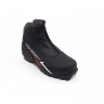 Лыжные ботинки NNN Comfort Pro System - Лыжные ботинки NNN Comfort Pro System