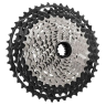 Кассета Shimano XTR, M9100, 12ск, 10-45 (2021) - Кассета Shimano XTR, M9100, 12ск, 10-45 (2021)