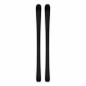 Горные лыжи Atomic Vantage WMN 75 C W + M 10 GW Anthracite/Co (2022) - Горные лыжи Atomic Vantage WMN 75 C W + M 10 GW Anthracite/Co (2022)