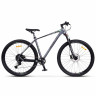 Велосипед Stels Navigator-970 D 29" V010 антрацитовый рама: 17" (2026) - Велосипед Stels Navigator-970 D 29" V010 антрацитовый рама: 17" (2026)