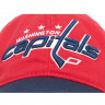 Бейсболка Atributika&Club NHL Washington Capitals (подростковая) красно-синяя (52-54 см) 31068 - Бейсболка Atributika&Club NHL Washington Capitals (подростковая) красно-синяя (52-54 см) 31068