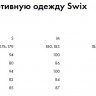 Брюки Swix Triac Neo shell черный (2022) - Брюки Swix Triac Neo shell черный (2022)