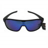 Очки AUTHOR 8-9201210 COMBE солнцезащ. кат.3 Revo линзы 100% защита от UV +чехол, ударопроч. поликарбонат., черная оправа - Очки AUTHOR 8-9201210 COMBE солнцезащ. кат.3 Revo линзы 100% защита от UV +чехол, ударопроч. поликарбонат., черная оправа