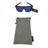 Очки AUTHOR 8-9201210 COMBE солнцезащ. кат.3 Revo линзы 100% защита от UV +чехол, ударопроч. поликарбонат., черная оправа - Очки AUTHOR 8-9201210 COMBE солнцезащ. кат.3 Revo линзы 100% защита от UV +чехол, ударопроч. поликарбонат., черная оправа