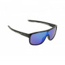 Очки AUTHOR 8-9201210 COMBE солнцезащ. кат.3 Revo линзы 100% защита от UV +чехол, ударопроч. поликарбонат., черная оправа - Очки AUTHOR 8-9201210 COMBE солнцезащ. кат.3 Revo линзы 100% защита от UV +чехол, ударопроч. поликарбонат., черная оправа