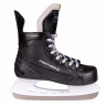 Коньки Fischer RC One IS2 JR (H045225) - Коньки Fischer RC One IS2 JR (H045225)