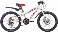 Велосипед Novatrack Prime 20", белый (2019)