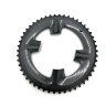 Звезда передняя Shimano Claris, R2000, 50T-NC, Y1W798020 - Звезда передняя Shimano Claris, R2000, 50T-NC, Y1W798020