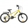 Велосипед Novatrack Pointer 6 20" желтый (2026) - Велосипед Novatrack Pointer 6 20" желтый (2026)
