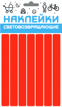 Набор наклеек световозвращающих COVA SPORT "Полоса" красный