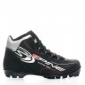 Лыжные ботинки Spine SNS Viper (452) (черный) (2022) - Лыжные ботинки Spine SNS Viper (452) (черный) (2022)