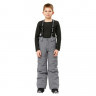 Брюки Kamik V48554 gray - Брюки Kamik V48554 gray