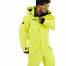 Комбинезон Cool Zone Rome KN2129/NEO50-23/24 неогрушевый - Комбинезон Cool Zone Rome KN2129/NEO50-23/24 неогрушевый
