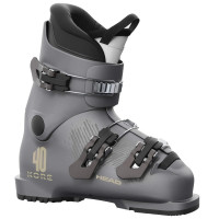 Горнолыжные ботинки Head Kore 40 gray (2027)