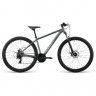 Велосипед Aspect Radium 3X 29" серый рама: XL (22") (2025) - Велосипед Aspect Radium 3X 29" серый рама: XL (22") (2025)