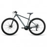 Велосипед Aspect Radium 3X 29" серый рама: XL (22") (2025) - Велосипед Aspect Radium 3X 29" серый рама: XL (22") (2025)