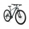 Велосипед Aspect Radium 3X 29" серый рама: XL (22") (2025) - Велосипед Aspect Radium 3X 29" серый рама: XL (22") (2025)