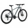 Велосипед Aspect Radium 3X 29" серый рама: XL (22") (2025) - Велосипед Aspect Radium 3X 29" серый рама: XL (22") (2025)