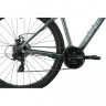Велосипед Aspect Radium 3X 29" серый рама: XL (22") (2025) - Велосипед Aspect Radium 3X 29" серый рама: XL (22") (2025)