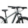 Велосипед Aspect Radium 3X 29" серый рама: XL (22") (2025) - Велосипед Aspect Radium 3X 29" серый рама: XL (22") (2025)