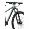 Велосипед Aspect Radium 3X 29" серый рама: XL (22") (2025) - Велосипед Aspect Radium 3X 29" серый рама: XL (22") (2025)